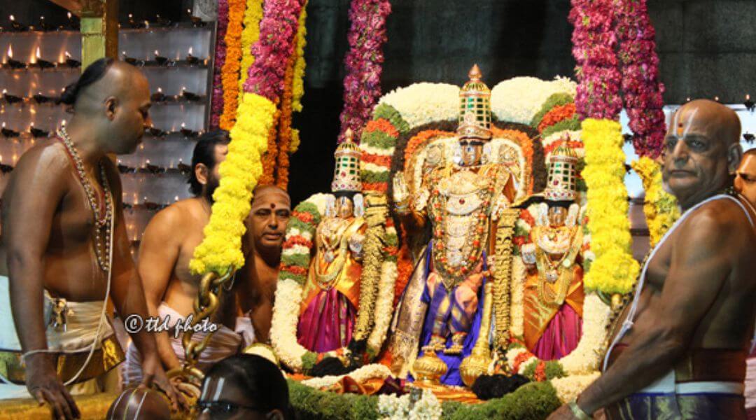 Sarva Bhoopala Vahan