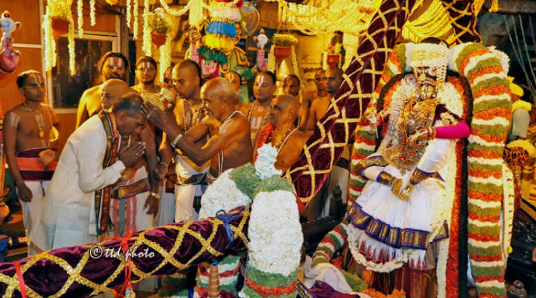 Mohini Avatharam Vahan